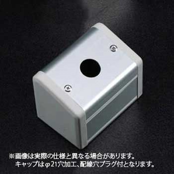 S-5057D 1-Φ16.1L61 SUS(エスユーエス)