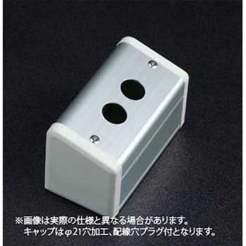 D5B-431P S-5057D等4-Φ16.1L133 SUS(エスユーエス) 84378963