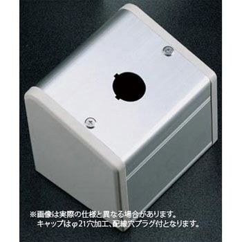 S-8595D 1-Φ16.1L106/背面1点 SUS(エスユーエス)