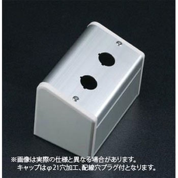 S-8595D等3-Φ16.1L196/ノーマル SUS(エスユーエス)