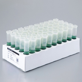 試験管培地 10mL 1箱 50本入 バクテクス