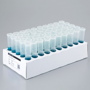 試験管培地 10mL 1箱 50本入 バクテクス