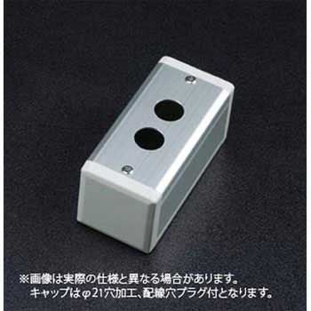 S-4545D等4-Φ16.1 SUS(エスユーエス)