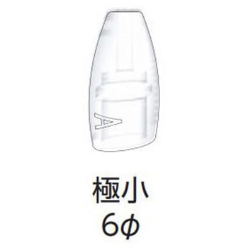 オリーブ管キット別売品 - 新鋭工業