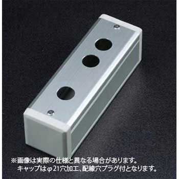 S-4545D 2-Φ16.1 - SUS(エスユーエス)