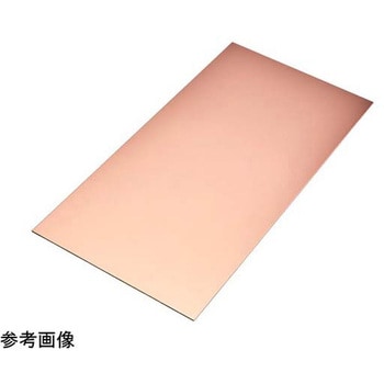 銅板 泰豊トレーディング