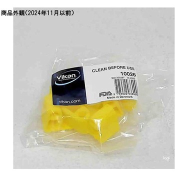 ラバー Vikan(ヴァイカン)
