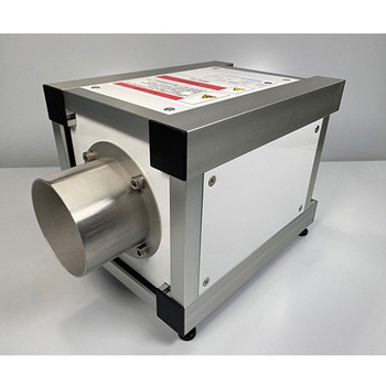 オゾン分解装置 インラインタイプ エキシマ