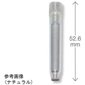 MX 2Dチューブ3741JP バーコードラベル貼付ラック 滅菌済 96本×5ラック入 MATRIX