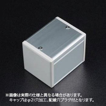 S-8080D穴なし SUS(エスユーエス)