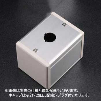 S-8080D 1-Φ16.1 SUS(エスユーエス)