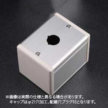 S-8080D 1-Φ30.5 SUS(エスユーエス)