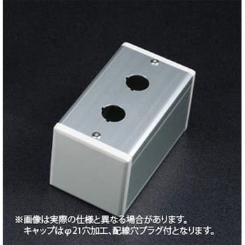 S-8080D等2-Φ25.5 SUS(エスユーエス)