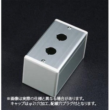 S-8080D等2-Φ25.5 SUS(エスユーエス)