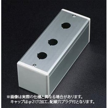 S-8080D 3-Φ25.5 SUS(エスユーエス)