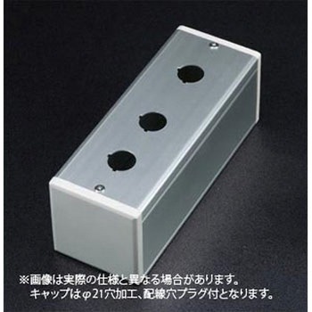 S-8080D 5-Φ22.5 SUS(エスユーエス)