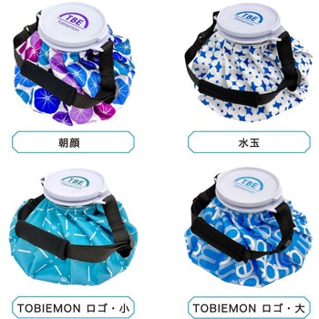 氷のう 水玉柄 水色 ベルト付き 1ケース 10個入 - TOBIEMON