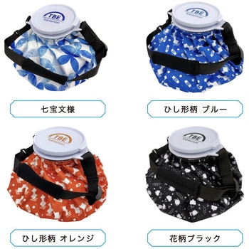 氷のう 水玉柄 水色 ベルト付き 1ケース 10個入 - TOBIEMON