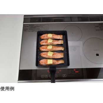 ランチーニ IH対応四角いFパン 20×24cm 和平フレイズ