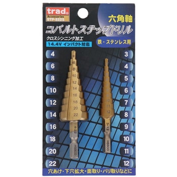 trad TRADコバルトステップドリル2P STP-322S 三共コーポレーション