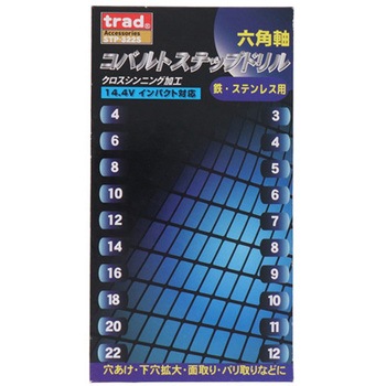 trad TRADコバルトステップドリル2P STP-322S 三共コーポレーション
