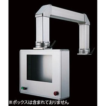 ダクトタイプ4L SUS(エスユーエス)