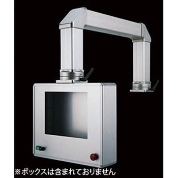 ダクトタイプ4L SUS(エスユーエス)