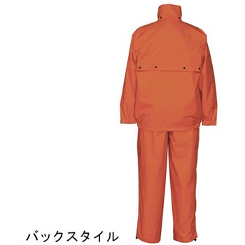 雨衣 ナダレスキヤデイ オレンジ M ジンナイ