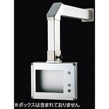 ダクトタイプ2S SUS(エスユーエス)