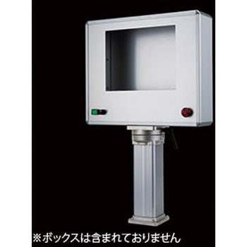 ダクトタイプ1L SUS(エスユーエス)