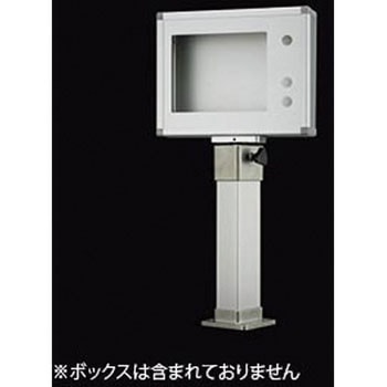 ダクトタイプ1S 400H/D65用 SUS(エスユーエス)