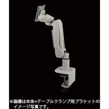 フレキシブルアーム高荷重タイプ SUS(エスユーエス)