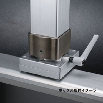 取付プレートL SUS(エスユーエス)