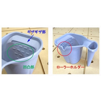 アーサー ハンディペイントポット STAX TOOLS