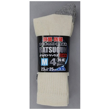ばつぐんソックス先丸キナリ 4足組 FUKUTOKU(福徳産業)