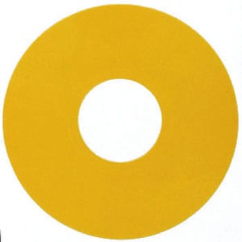 非常停止シールL SUS(エスユーエス)