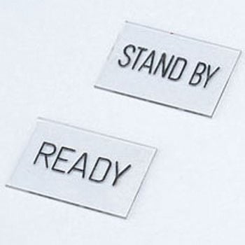 Φ16長角型タイプ - SUS(エスユーエス)