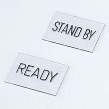 Φ16長角型タイプ - SUS(エスユーエス)