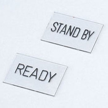 Φ16長角型タイプ - SUS(エスユーエス)