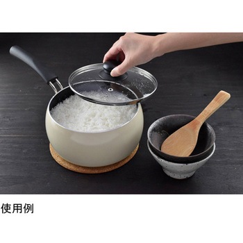 コロージュ IH対応片手鍋 20cm 和平フレイズ