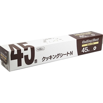 業務用クッキングシートN 33cm×45m 20本入 オザックス