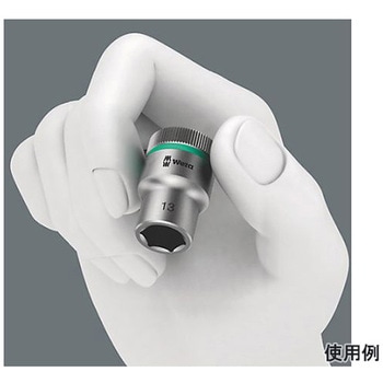 1/2"DR/9点 ソケットセット ZYKLOP - エスコ