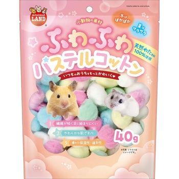 ふわふわパステルコットン 40g マルカン