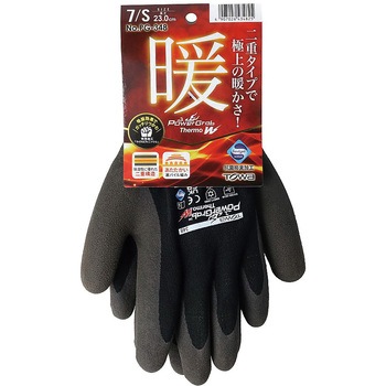 防寒手袋 PowerGrab Thermo PGシリーズ トワロン(TOWA/東和コーポレーション)