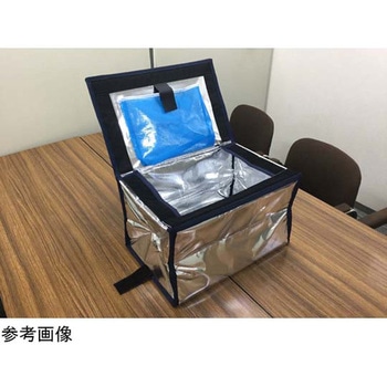 50L 保冷ボックス ウツヰ