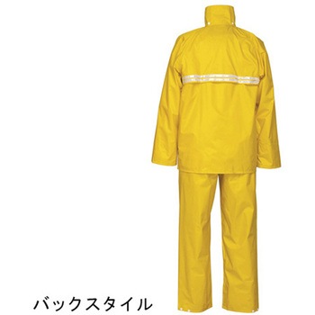 雨衣 ナダレス ヒマワリ 4L ジンナイ