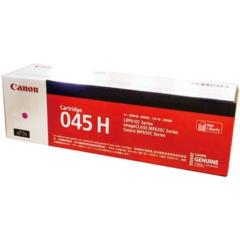 純正トナーカートリッジ Canon 045H Canon