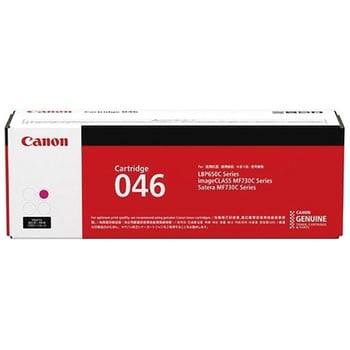 純正トナーカートリッジ Canon 046 Canon トナー/感光体純正品(キヤノン対応) 【通販モノタロウ】