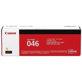 純正トナーカートリッジ Canon 046 Canon トナー/感光体純正品(キヤノン対応) 【通販モノタロウ】