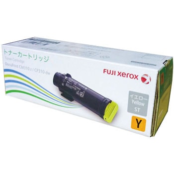 FUJI XEROX トナーカートリッジ 4色セット CP310スマホ/家電/カメラ